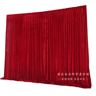 婚庆背景纱幔金丝绒婚礼背景布打底布幔舞台背景布幔装饰婚庆帷幔
