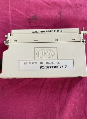 HIMA工业电气设备出售!型号Z 7138/3330/C5成
