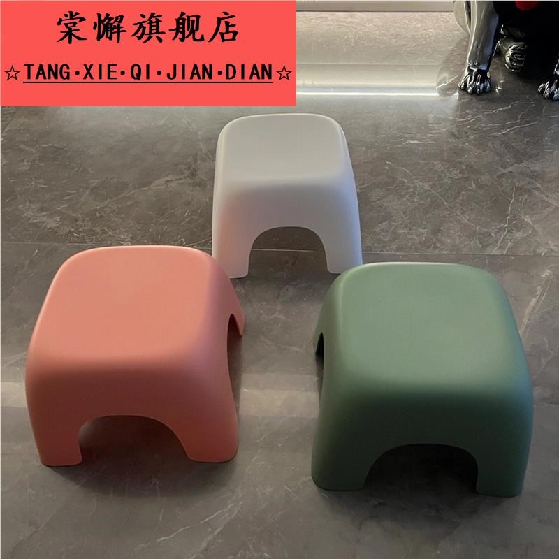 小方凳塑料脚踏宝宝矮凳洗澡小凳子家用儿童凳卡通加厚防滑踩脚胶
