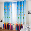 定制韩式遮光卡通可爱彩色铅笔儿童男孩房卧室书房幼儿园窗帘成品
