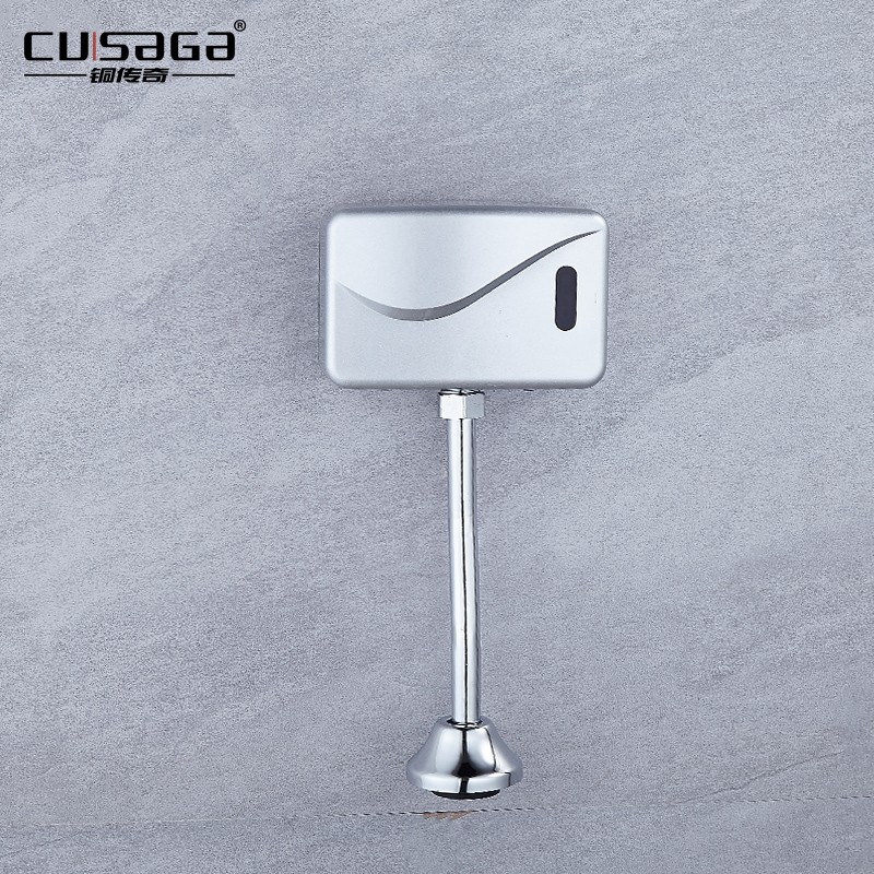 菲士勒小便池感应器配件一体化明装挂墙式感应小便器交直流冲水