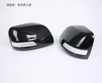 普瑞维亚后视镜罩盖贴Estima大霸王acr50系改装外拉手盖装饰碳纤