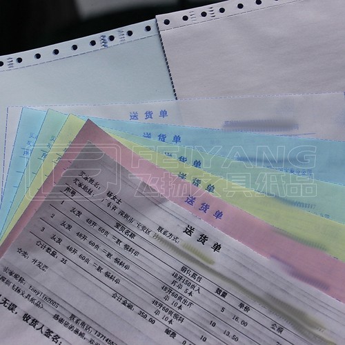 红瑞林 列21-联六层彩色六联送货单票据优质打印纸出库发货单