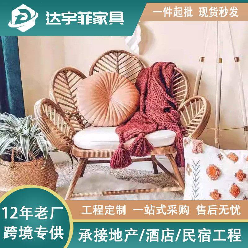 户外编藤沙发庭院阳台花园休闲藤椅露天民宿酒店客厅单人花朵沙发