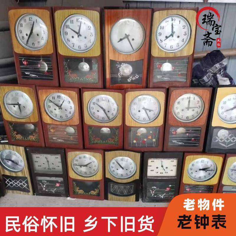 民俗怀旧老式机械挂钟表农家院装饰摆件上弦旧钟影视道具摆件