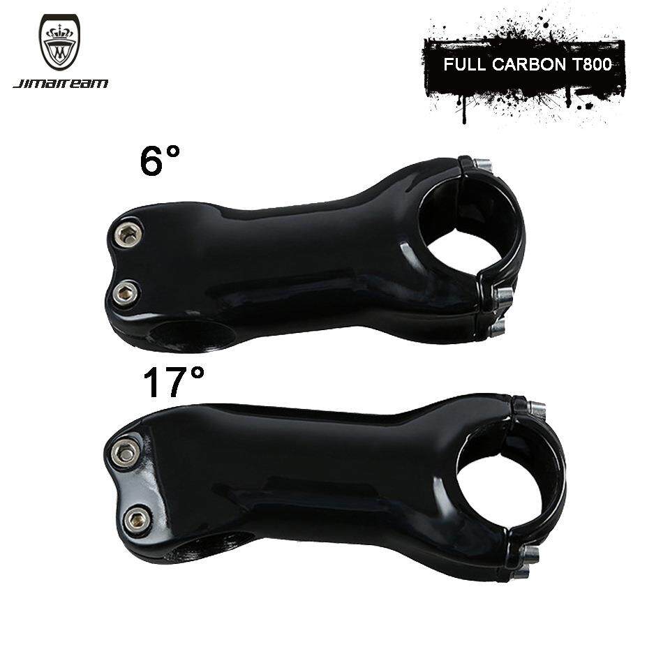 全碳纤维山地把立公路车龙头自行车立管6度17度自行车配件