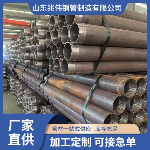 煤矿井下探水止水用108地质套管厂家 材质DZ55 厚度4.75mm