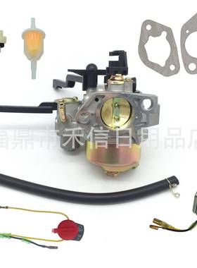 17 853 113-S 17 853 53-S化油器Kohler CH440 420CC 14HP发动机