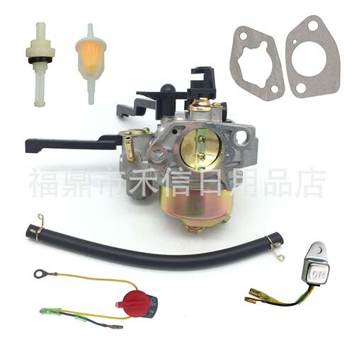 17 853 113-S 17 853 53-S化油器Kohler CH440 420CC 14HP发动机