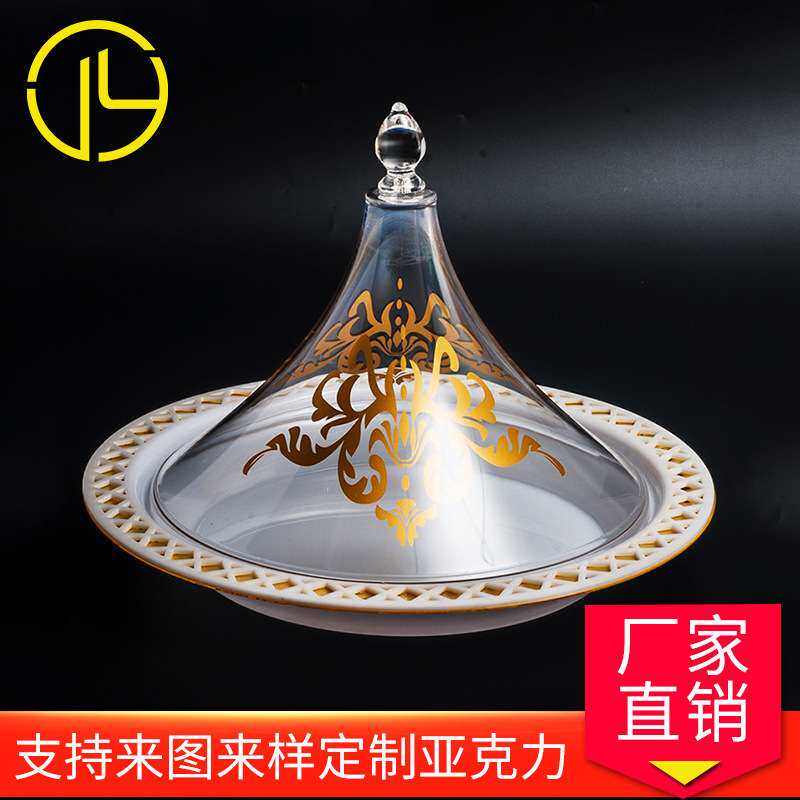 亚克力盘白色果盘 酒店用品餐厅KTV糖果盘 甜品果盘 婚庆水果