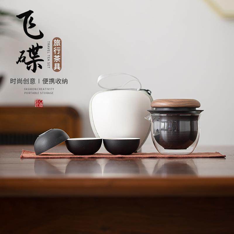 创意潮流飞碟旅行茶具陶瓷快客杯一壶三杯便携户外露营车载泡茶器,鲜花速递/花卉仿真/绿植园艺,割草机/草坪机,淘宝优惠券,粉丝福利购,淘宝优惠卷