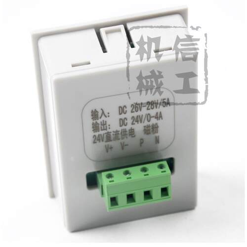 ll微型张力控制器 DC24V小型手动磁粉张力控制器 高精度数显张力