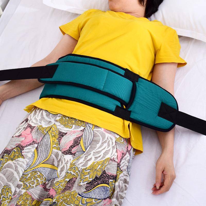护理卧床腰部约束带 腰腹带 胸部约束软垫加固型四肢约束带保护带