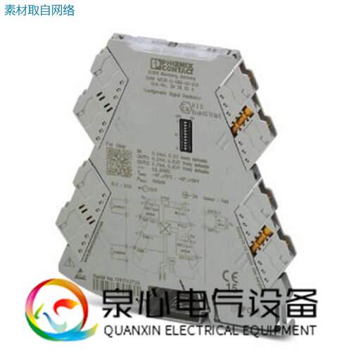 MINI MCR-2-UNI-UI-2UI 菲尼克斯 phoenix 2905026 信号倍增器