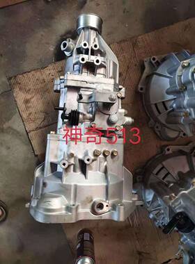 长安之星二代长安星韵6363长安小五档508B变速箱变速器波箱总成