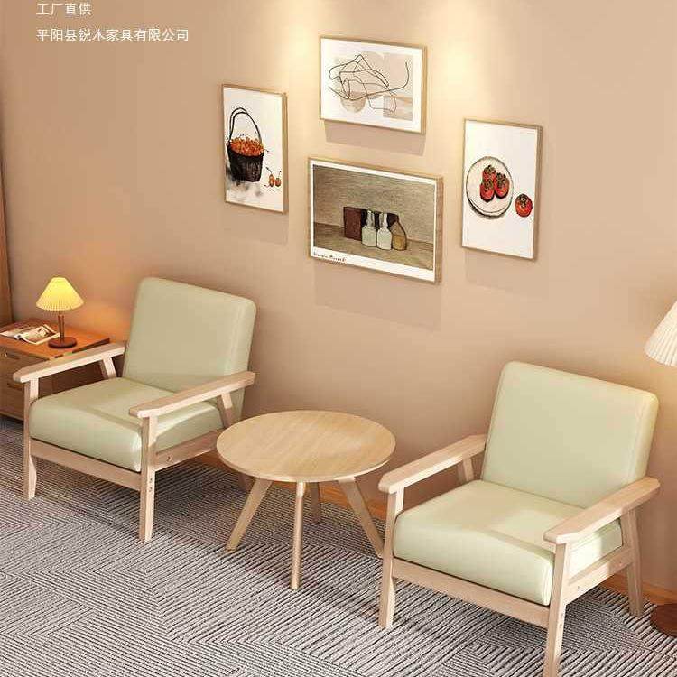 实木小型单人沙发椅子客厅靠背休闲单椅阳台椅茶几组合卧室小户型,鲜花速递/花卉仿真/绿植园艺,割草机/草坪机,淘宝优惠券,粉丝福利购,淘宝优惠卷