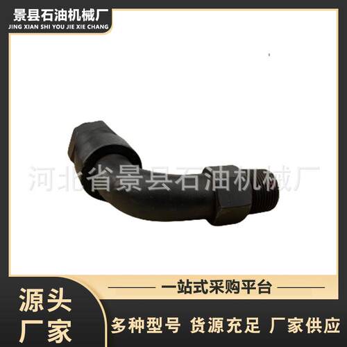 景石厂家销售万向活动弯头1寸90° 加厚活动弯头现货供应型号齐全
