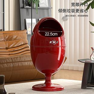 创意造型垃圾桶高颜值家用摆件收纳筒带滑轮可移动高款复古垃圾筒