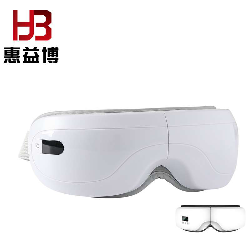 厂家 震动眼部按摩仪器热敷恒温智能定时护眼仪电动眼睛按摩仪
