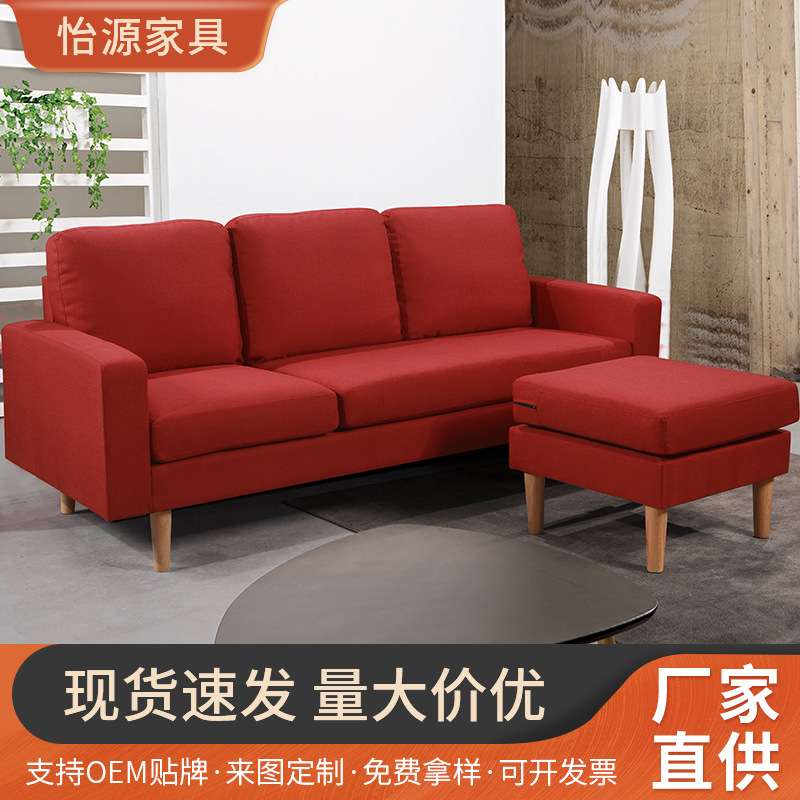 纯色时尚室内组装沙发床 客厅简约大户型沙发 简约舒适卧室家具厂