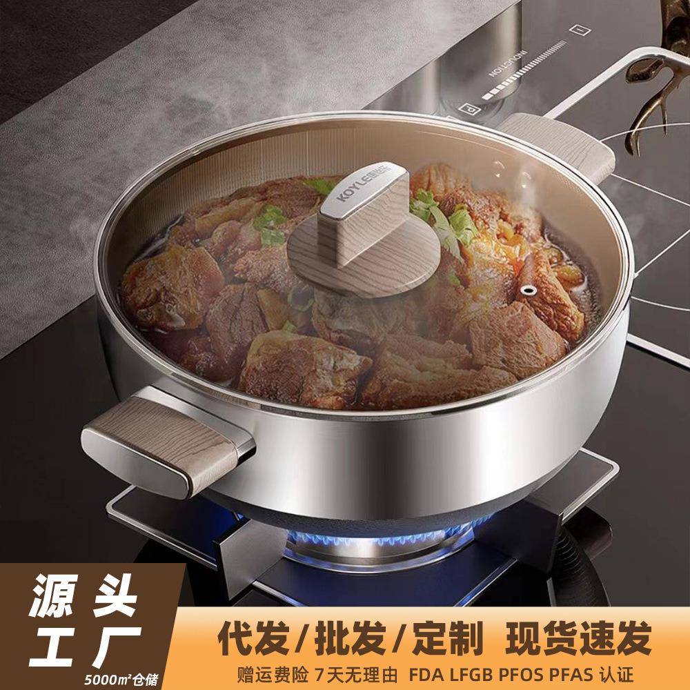 康怡乐汤锅316不锈钢加厚双耳清汤锅家用火锅盆煮锅炉灶通用锅具