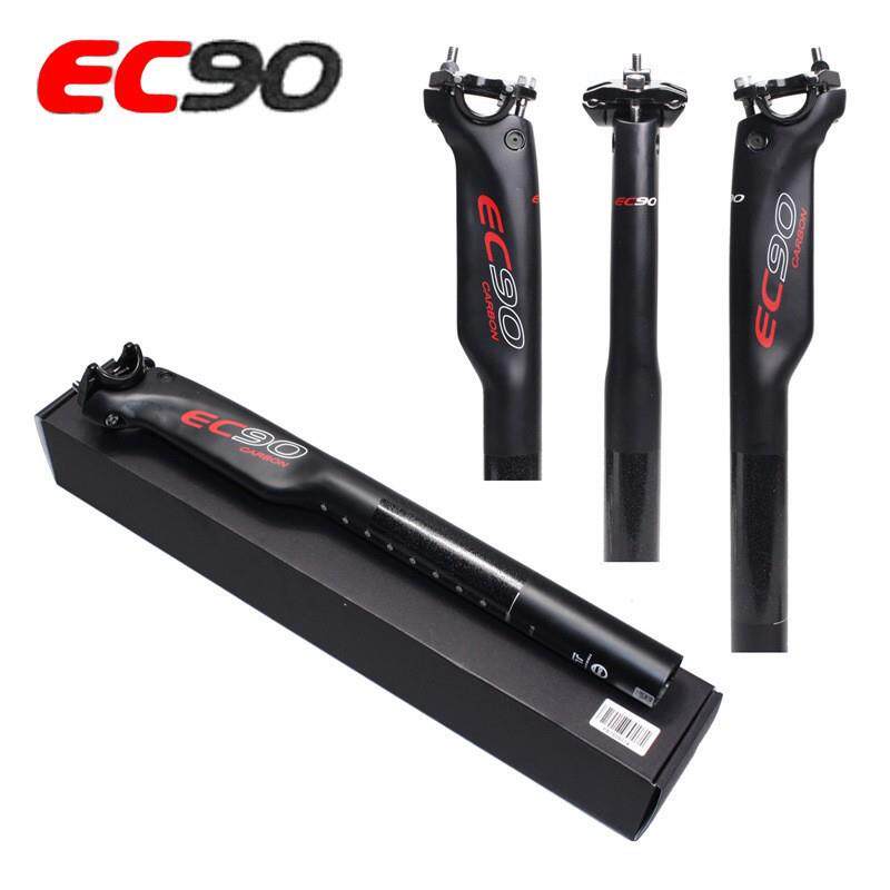 EC90全碳纤维破风座管黑色防滑山地自行车座管公路自行车破风座杆