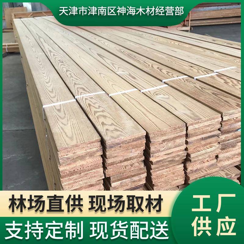 厂家供应 现货 天津 北京 河北 加工 深度碳化木杉木炭化木