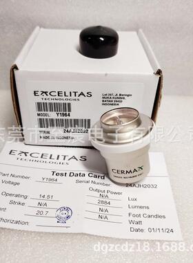 Y1964宾得潘泰克斯主机氙灯ROL-X28/29 OL-X29 EPK-i5000 i5010