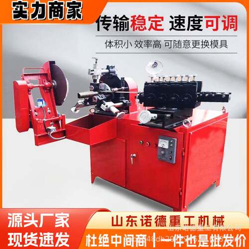 波纹管成型机镀锌钢带卷管扁管机 预应力桥梁孔道金属制管设备