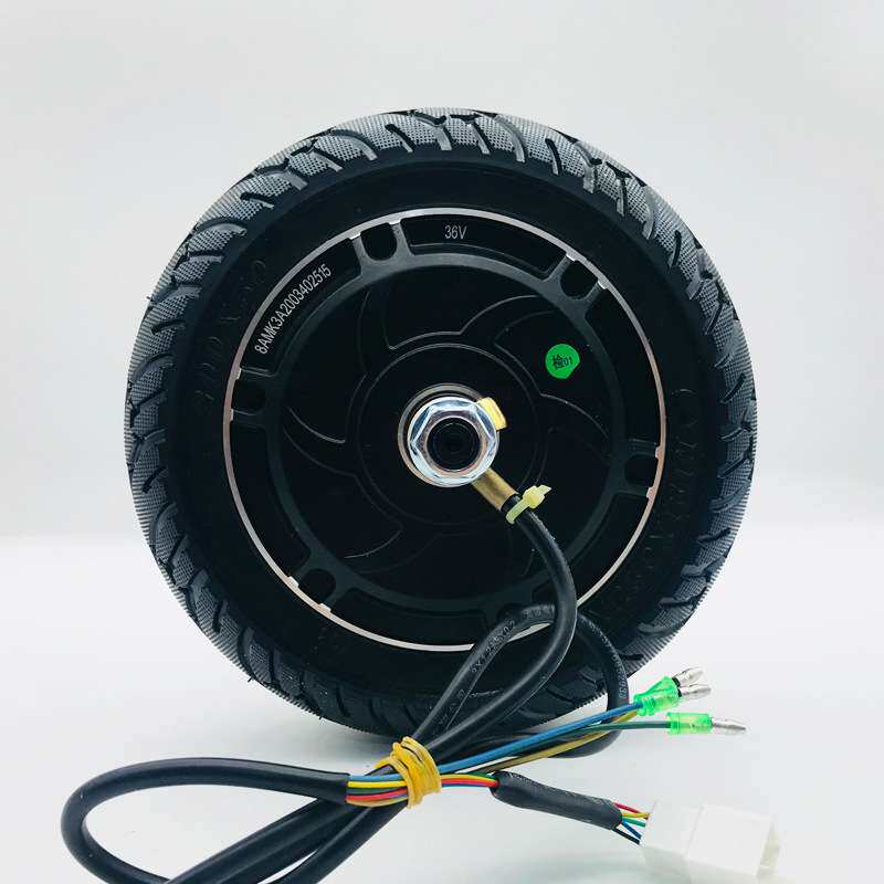 电动滑板车8寸电机24v250w轮毂带轮胎电机
