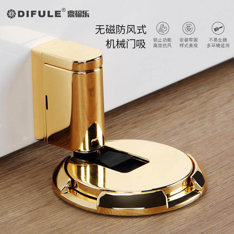 鼎福乐无磁推压式机械门吸锌合金门档门碰免打孔防撞地吸门碰、