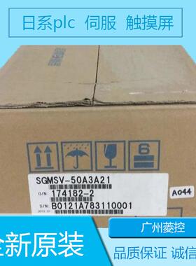 安川SGMPH-15AAA21 SGMPH-15AAA-TE21 SGMPH-15A2A-YR11