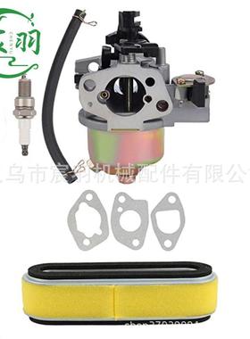 化油器适用 GXV120 GXV140 GXV160 HR194 汽油机割草机配件