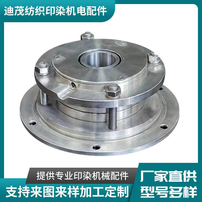 厂家供应加工可定印染机械配件纺织机械设备配件固定螺母五金件,电子元器件市场,其它元器件,淘宝优惠券,粉丝福利购,淘宝优惠卷