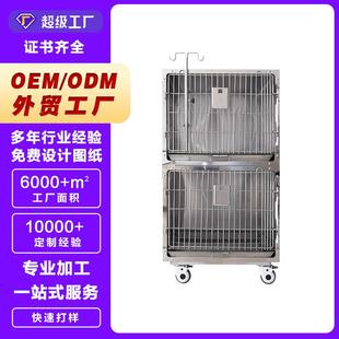 丽泽小型不锈钢304子母笼宠物寄养笼双层笼位可分隔易清洁无异味