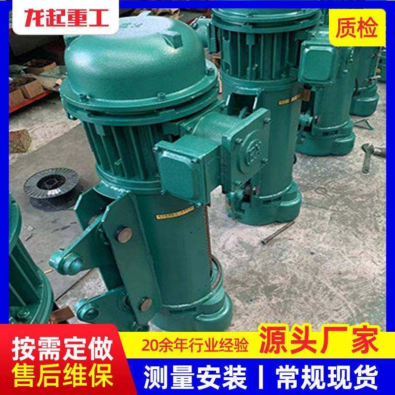 10吨防爆电动葫芦 BCD型防爆钢丝绳电动葫芦 10t防爆葫芦,五金/工具,五金工具箱/五金收纳箱,淘宝优惠券,粉丝福利购,淘宝优惠卷