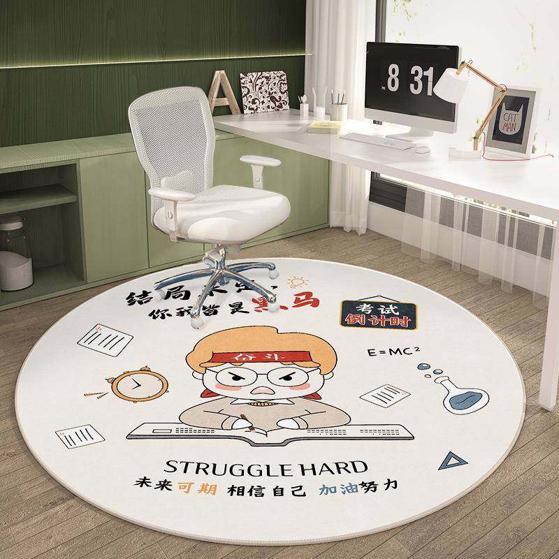 圆形地毯儿童房学习转椅写字台书桌电脑椅地垫卧室床边防滑毯垫子,五金/工具,五金工具箱/五金收纳箱,淘宝优惠券,粉丝福利购,淘宝优惠卷