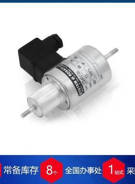 供应意大利SYSTEM di ROSATI电磁铁42型