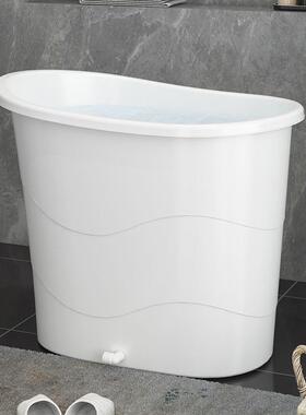 G5U家用小户泡澡型桶成人盆洗澡全身洗澡加厚浴桶大人浴盆AIX桶塑