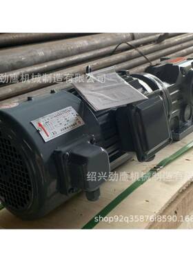 KK5AKAF斜齿轮硬齿面减机K3747767778K系797国速茂减速器