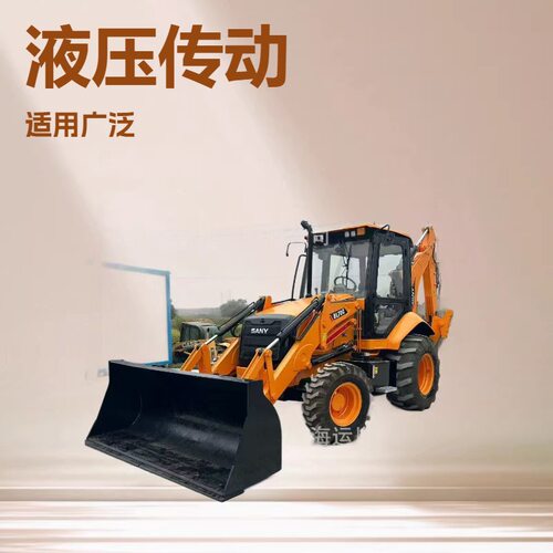 SANY/三一BL70C挖掘装载机 柳工反铲挖机  卡特420挖掘铲车