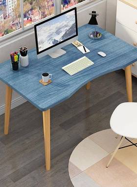 albb009约电脑桌生用写字桌学学习桌经简济小型桌子台式桌用办公