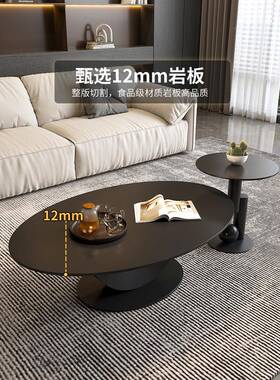 现意式奢岩板茶几设计师代家用客MUOU-P14轻厅小户型极简创意边几