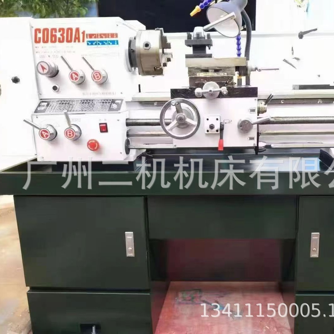 台式车床C0630A1普通车床 出口款小型车床