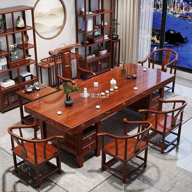式实木板茶台桌椅组合客家用厅功夫中泡大茶办公室XFL一体茶几一