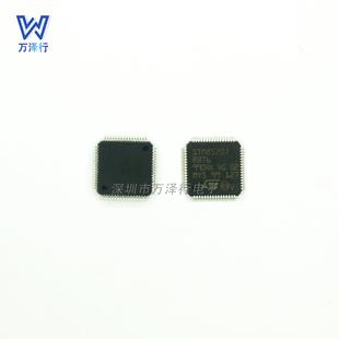 STM8S207RBT6SSM8S207RBT6CSTMVXKT8207RBT6TRLQFP-648位微控制