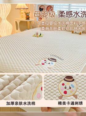 水洗棉大豆夹棉单床笠单件厚SX202411罩床套床席梦思床垫套加保护