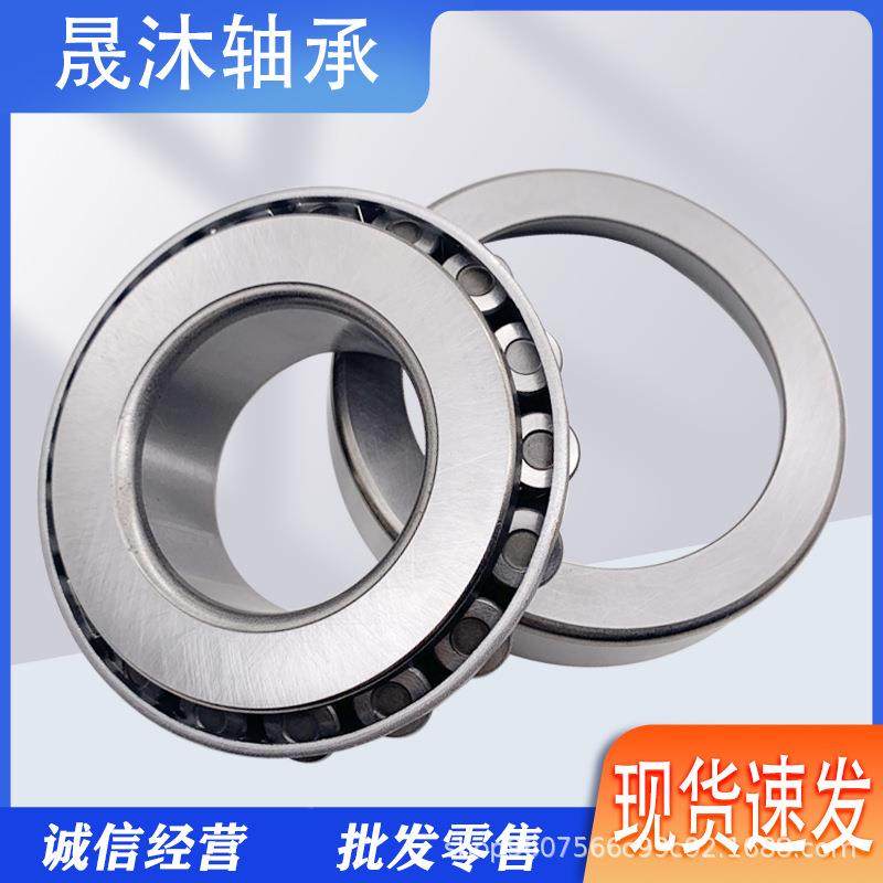 圆锥滚0子UJF轴8承78-772861-854HH221449-HH22410198400-9878