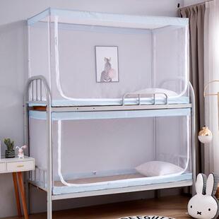 伸蚊帐缩学生宿舍上铺下铺通用上床寝单人other下蒙古包学校专室