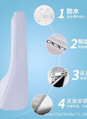 WaerR用oer/沃t特罗伦水阻划船机专罩双轨w划船器防AEK晒防水防尘